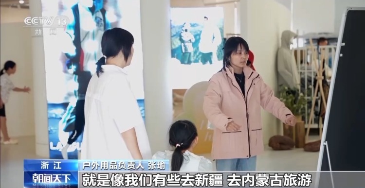 “应季生产”到“按需创新” “一衣四季”成消费新趋势