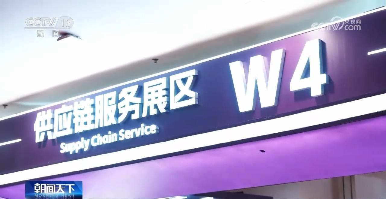 链博会观察|秘鲁牛油果如何高品质来到中国? 链博会观察|秘鲁牛油果如何高品质来到中国?