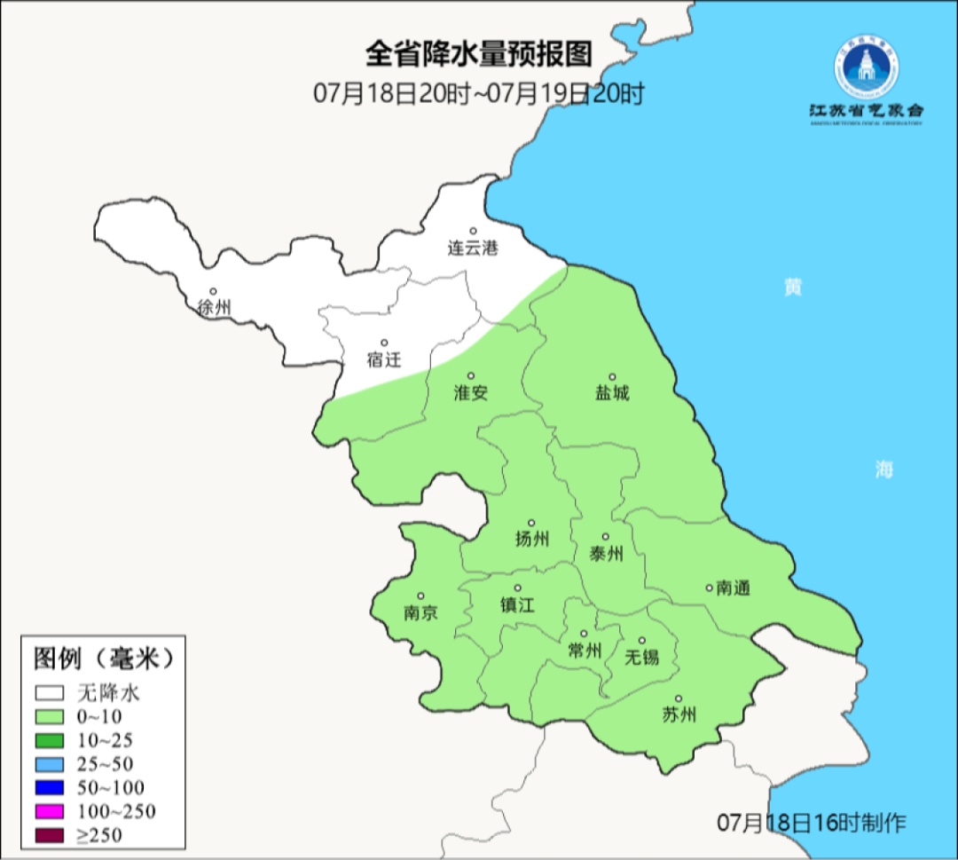 35℃+！今日入伏，江苏还会更热吗？