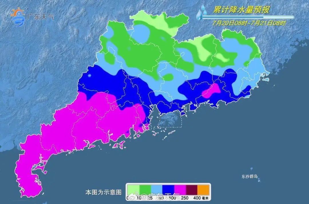 84个台风预警!“韦帕”或登陆珠海至湛江沿海,广东多地停运、停航、停课…… 84个台风预警!“韦帕”或登陆珠海至湛江沿海,广东多地停运、停航、停课……