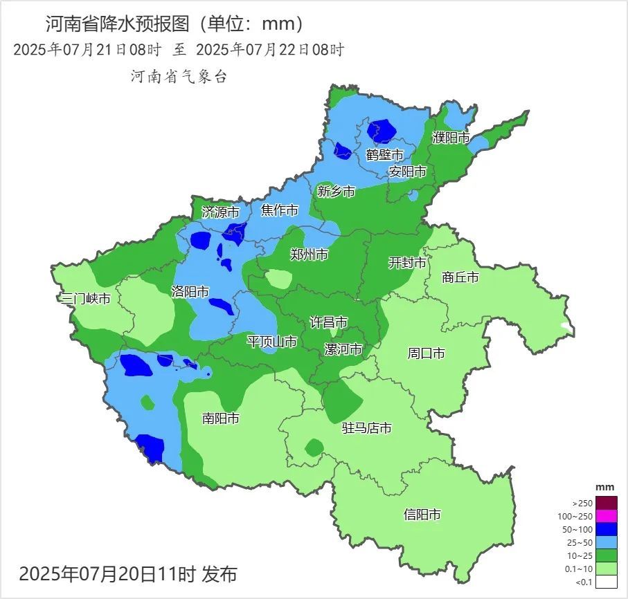 河南今夜雨水上线！北中部、西南部局部有暴雨