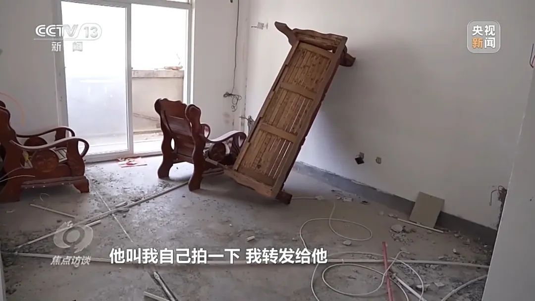 包装出来的“背债人” 包装出来的“背债人”