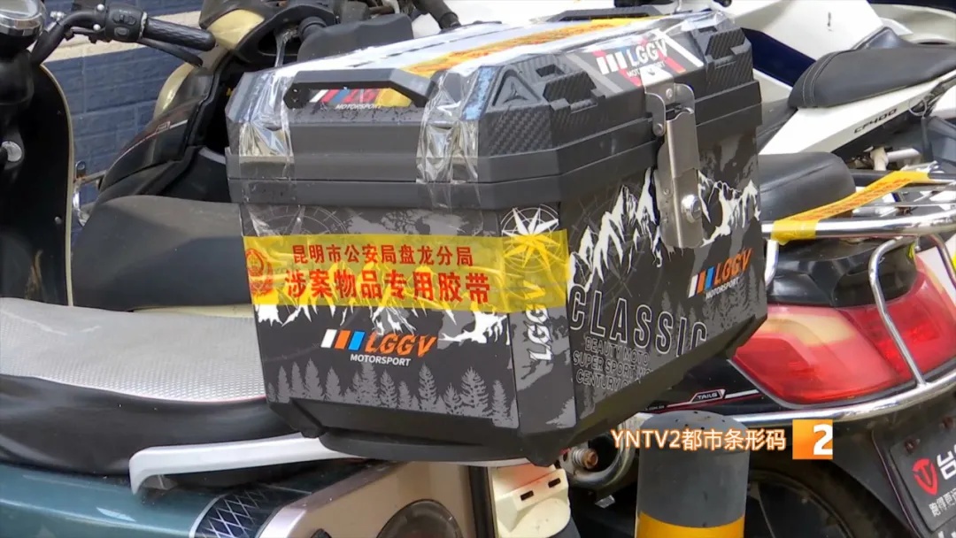 租车行老板兼职跑外卖，顺道偷电瓶！翻新后竟卖给……