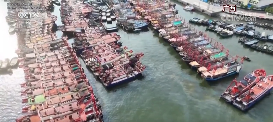 多地积极应对台风“韦帕” 全力保障人民群众生命财产安全