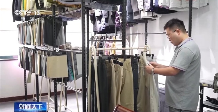“应季生产”到“按需创新” “一衣四季”成消费新趋势