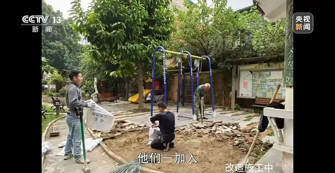 小区业委会给居民分红24万,怎么做到的? 小区业委会给居民分红24万,怎么做到的?