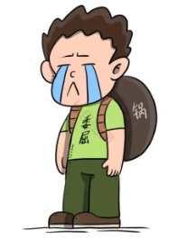 你是说有一家和我一模一样的店 然后所有差评都算在我头上了是吗