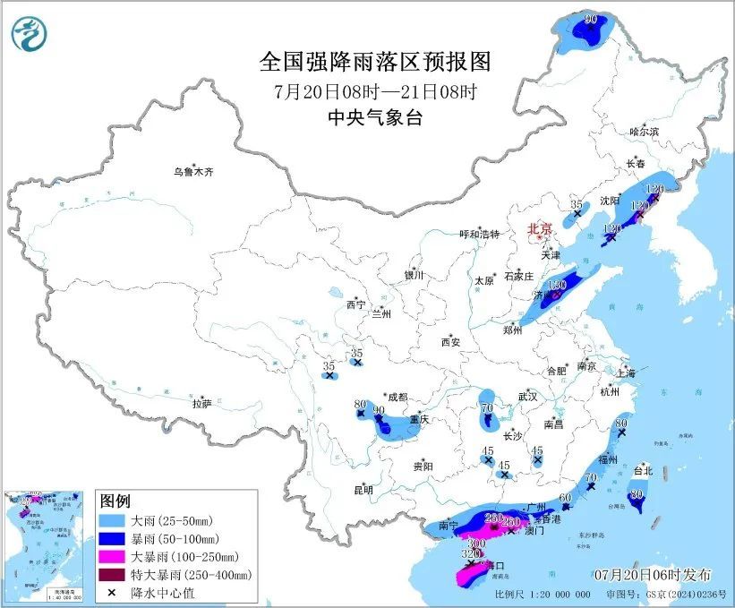 台风+暴雨橙色预警!“韦帕”即将登陆,华南警惕强风雨 台风+暴雨橙色预警!“韦帕”即将登陆,华南警惕强风雨