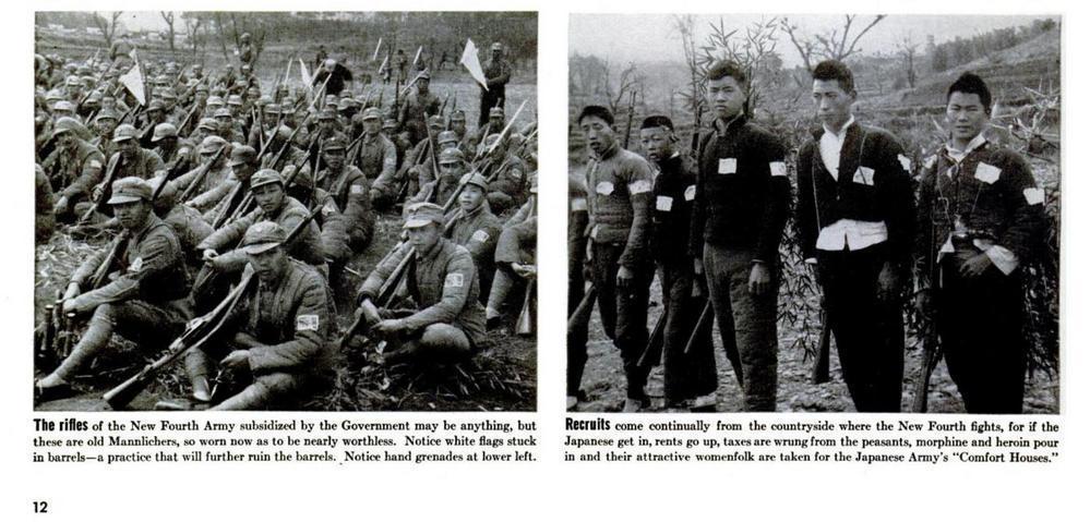 这些影像,让世界看见新四军抗战实况 这些影像,让世界看见新四军抗战实况
