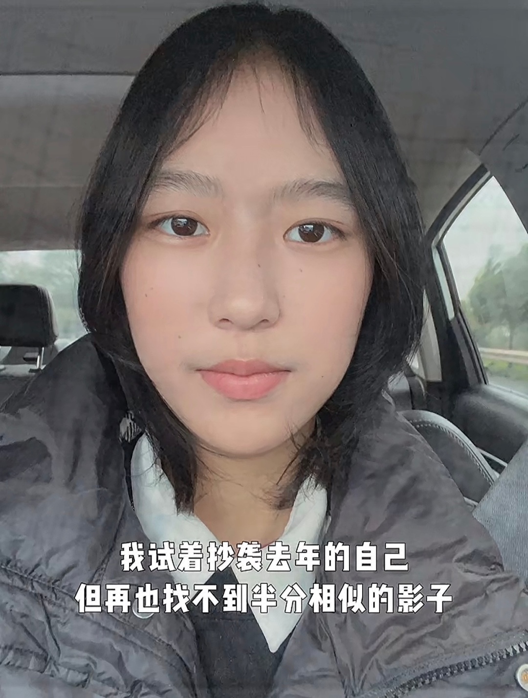 “呆呆羊”不幸离世,年仅22岁 “呆呆羊”不幸离世,年仅22岁