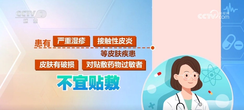 夏日健康指南 | 三伏天,如何科学养生? 夏日健康指南 | 三伏天,如何科学养生?