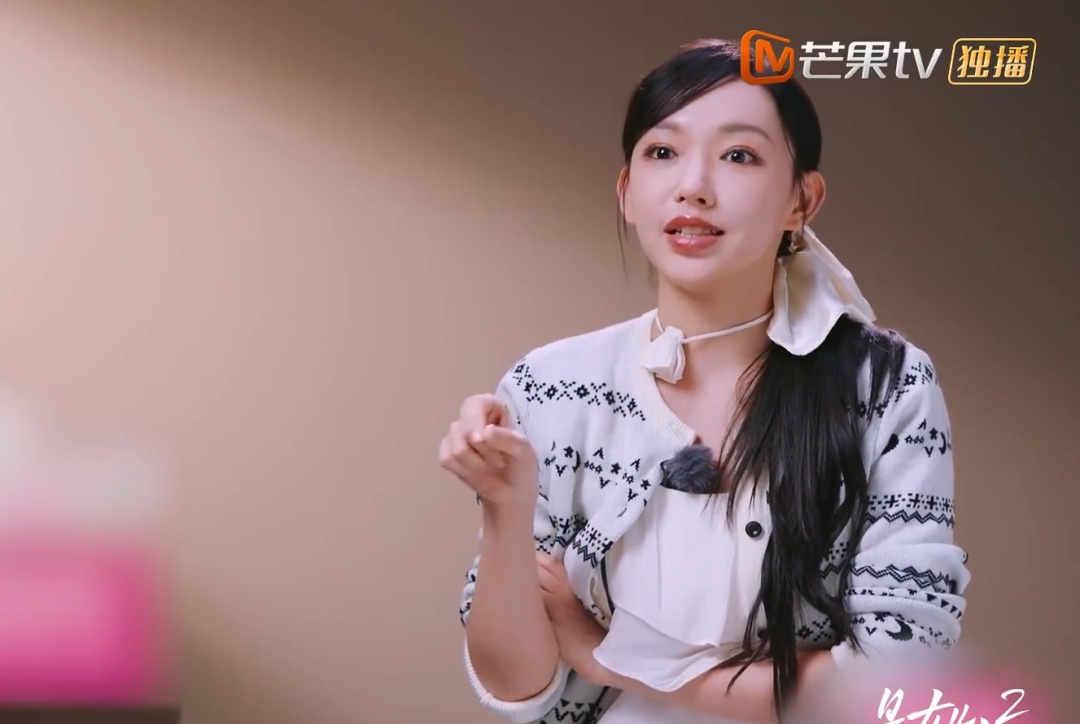 程潇自曝曾患双相情感障碍，在雨中奔跑大哭：不希望别人把我当成病人，不想所有人可怜我