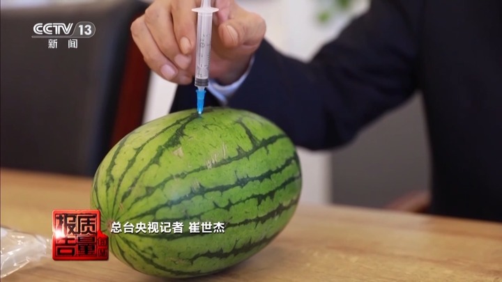 警惕！这些没有“出生证明”的玩具暗藏风险