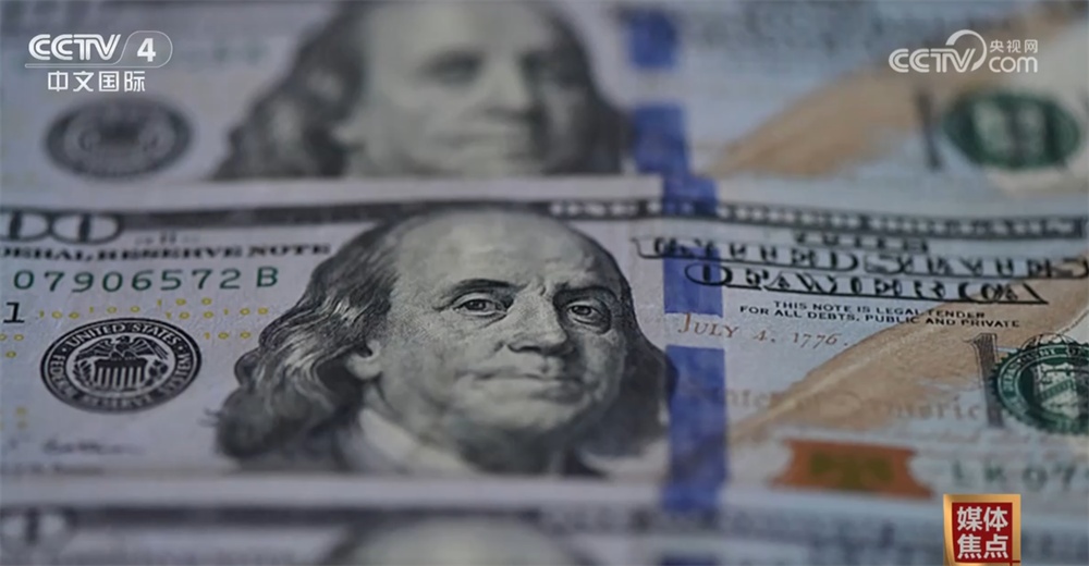 美国力推稳定币暗藏哪些风险？又将如何重塑金融生态格局？一文了解↓