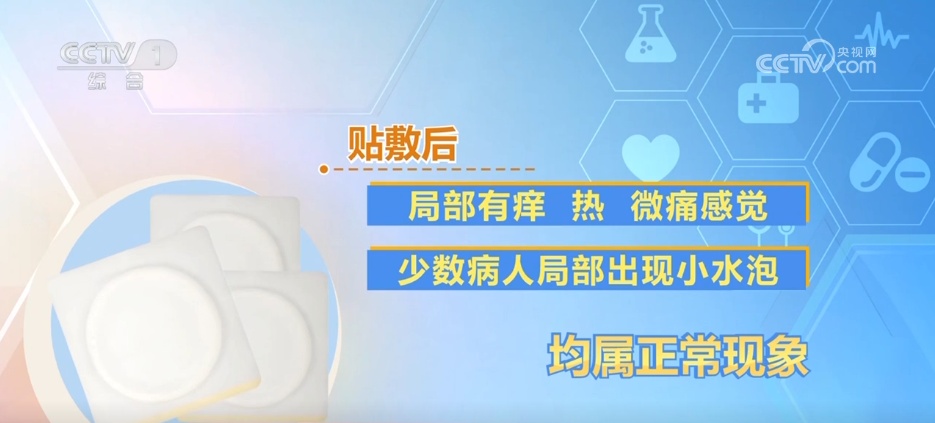 夏日健康指南 | 三伏天,如何科学养生? 夏日健康指南 | 三伏天,如何科学养生?