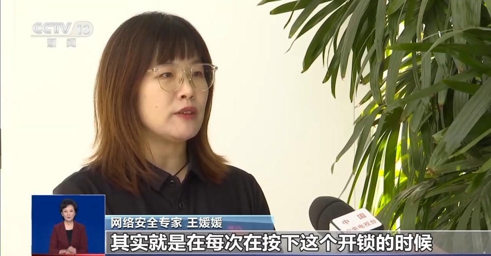 “万能遥控器”藏风险！记者实测：小区学校道闸随便开