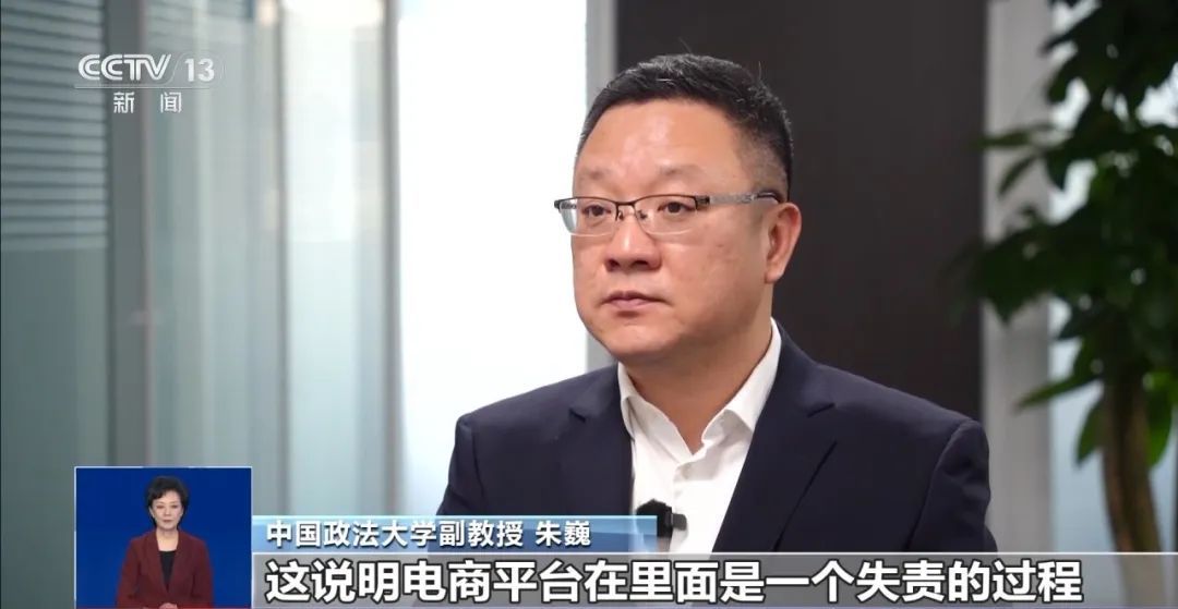 学校小区道闸随便开,这种“万能”的遥控器为何能上架售卖? 学校小区道闸随便开,这种“万能”的遥控器为何能上架售卖?