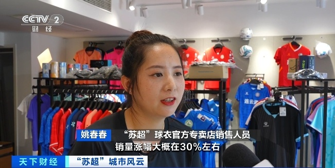 卖爆了！暴增200%！