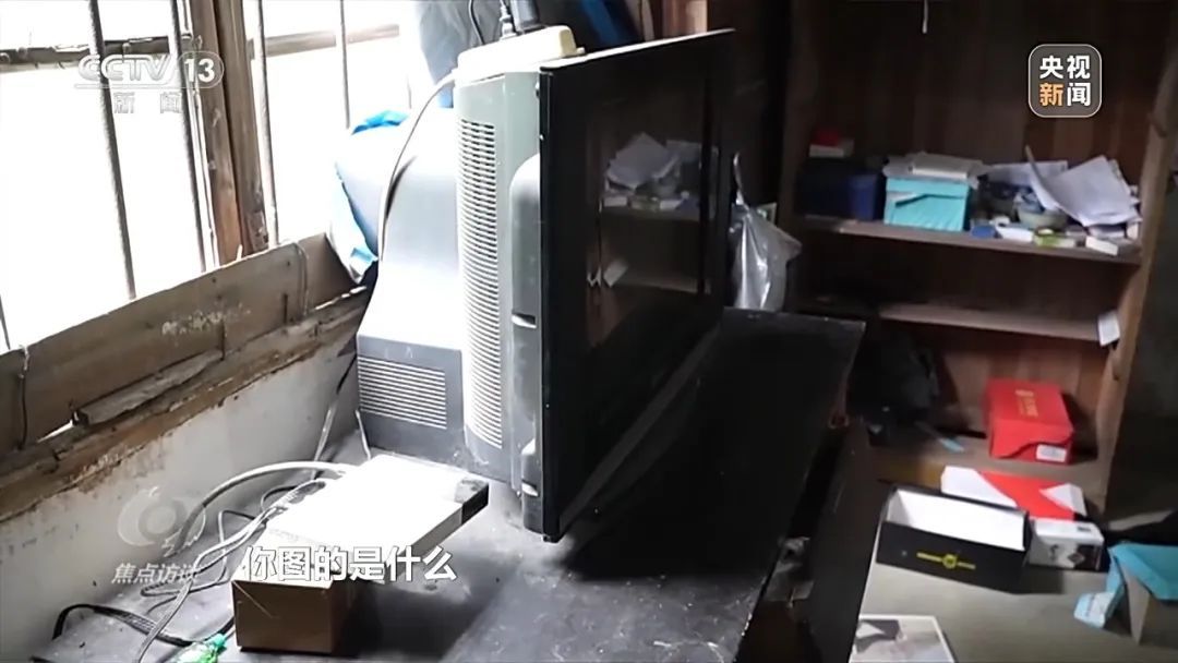 包装出来的“背债人” 包装出来的“背债人”