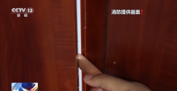 “救”在身边！儿童暑期游玩 警惕这些安全隐患