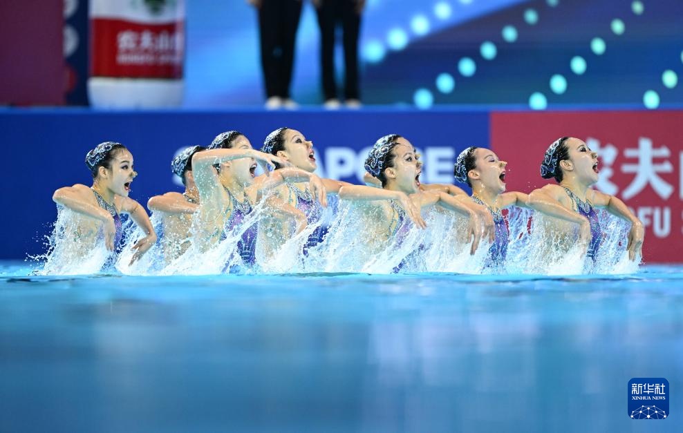 2025年世界游泳锦标赛——中国队获集体自由自选冠军 2025年世界游泳锦标赛——中国队获集体自由自选冠军