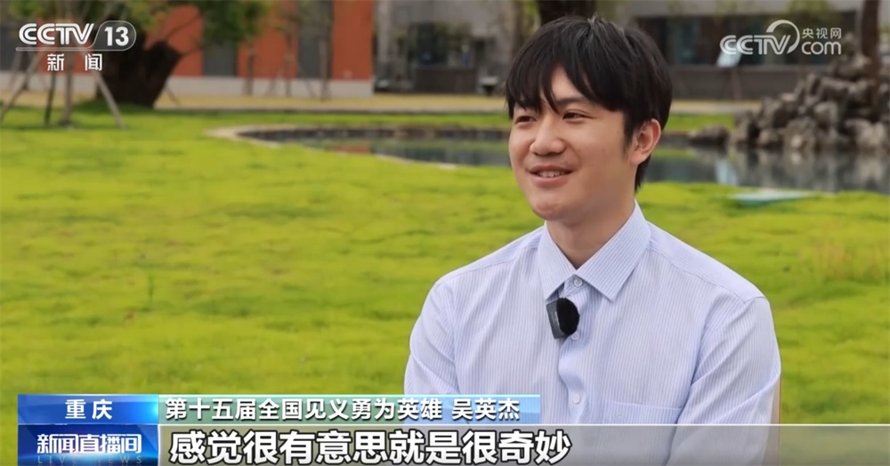 致敬！回顾见义勇为英雄模范英勇瞬间 他们用实际行动诠释“人间大爱”