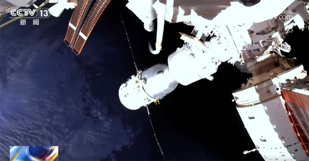 “大国重器”助力逐梦星辰大海 人工智能赋能空间天气预报“结硕果”