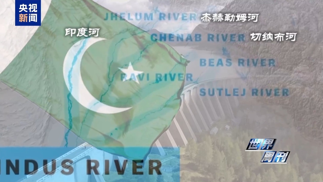 印度毁约断水 巴基斯坦要为水而战? 印度毁约断水 巴基斯坦要为水而战?