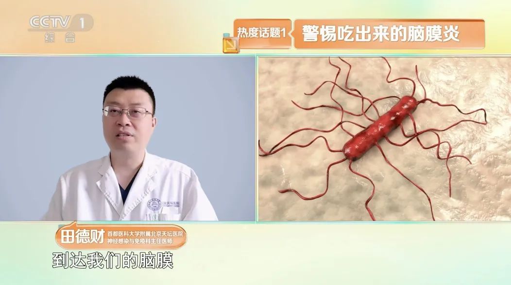 一盘剩菜，老人吃进ICU！这种吃饭习惯你家可能也有，尤其是夏天