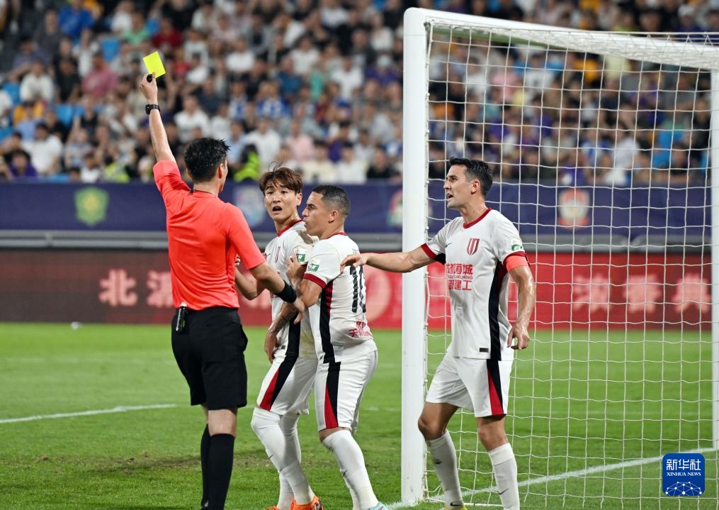 中超天津赛区被通报批评！姜某某被行拘7日！