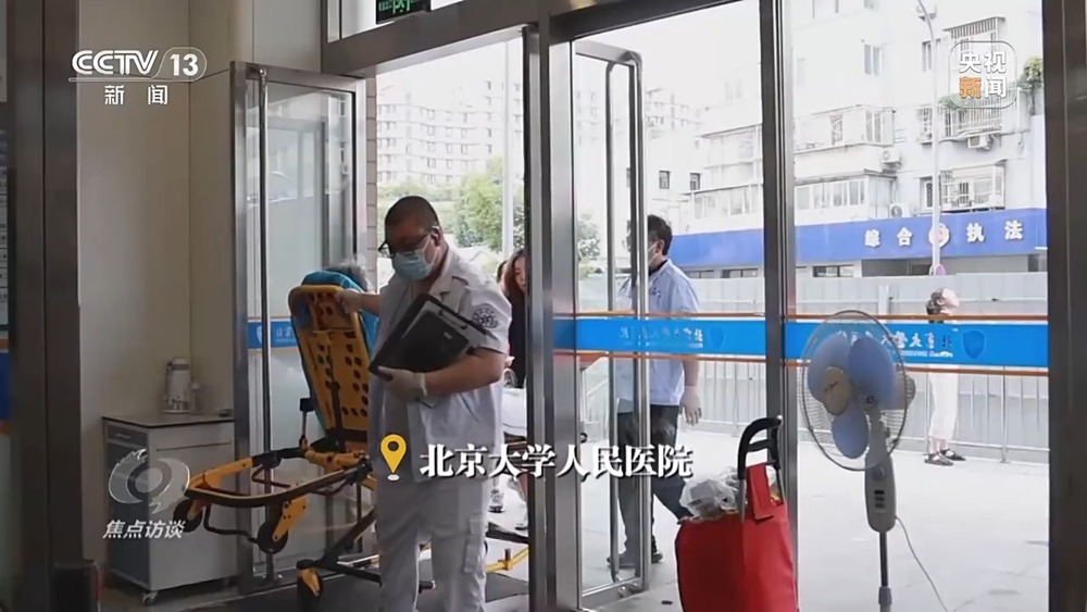 全国多地进入“烧烤”模式 如何做好防暑降温？