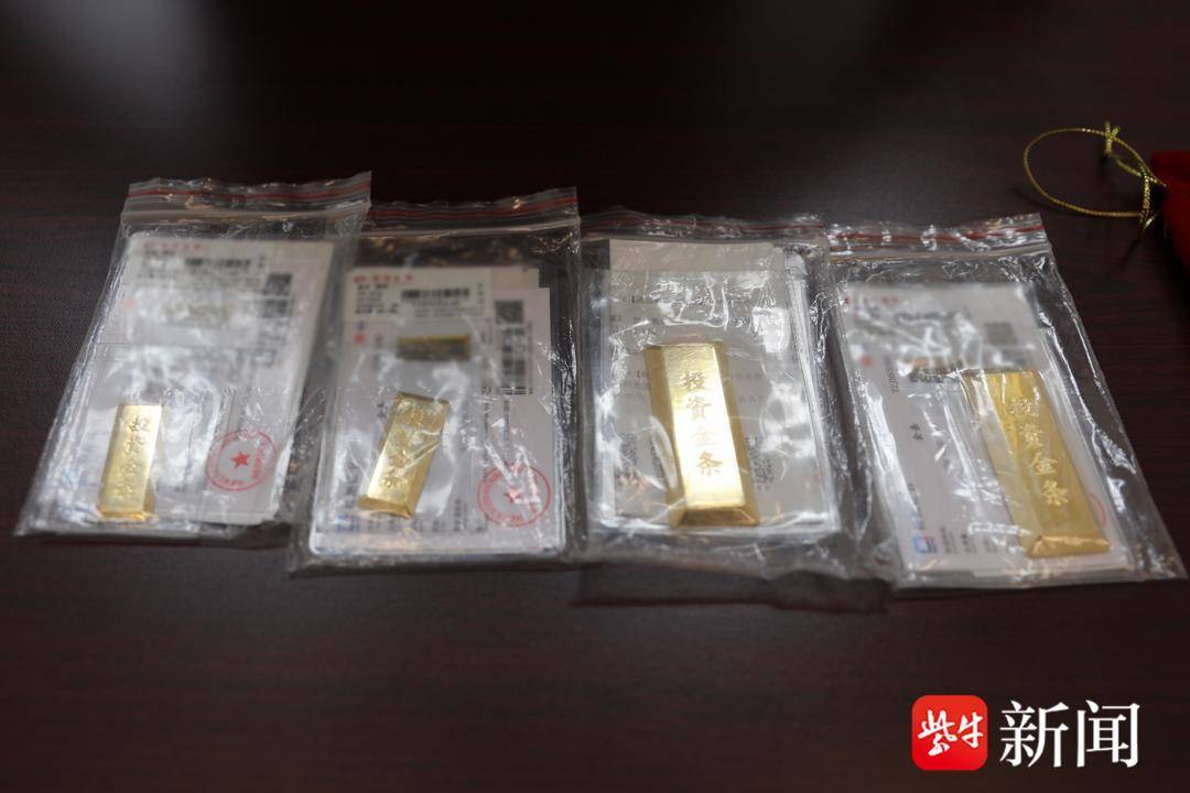 为儿子买18万黄金办婚礼？男子帮诈骗分子“洗钱”被抓