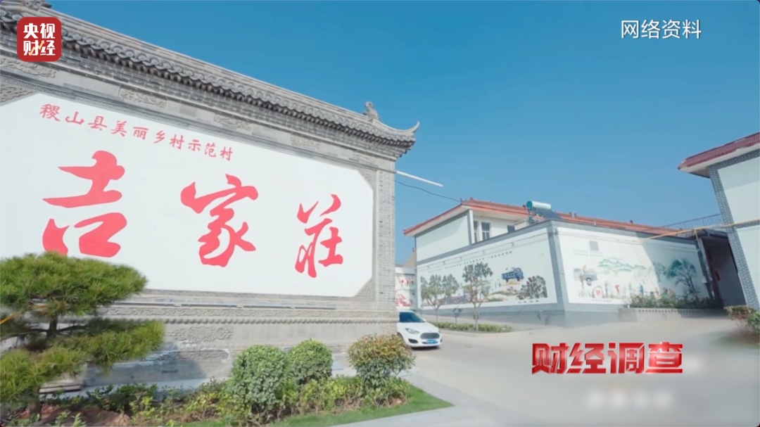 ‌“嫌弃村民素质低、领导视察才开门”！央视曝光农村公厕 “建而不用”