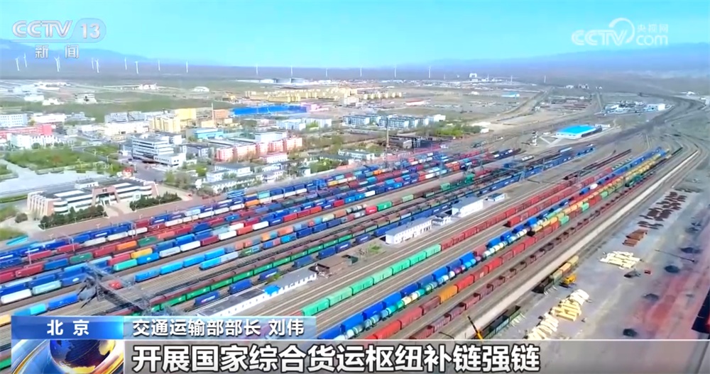 高质量完成“十四五”规划｜综合立体“交通网”织就百姓“幸福路”