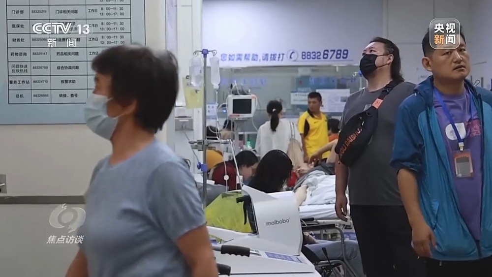 全国多地进入“烧烤”模式 如何做好防暑降温？