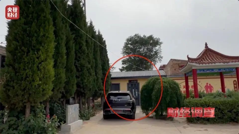 花几百万建新公厕,领导来了才能用?工作人员:村民素质不高 花几百万建新公厕,领导来了才能用?工作人员:村民素质不高