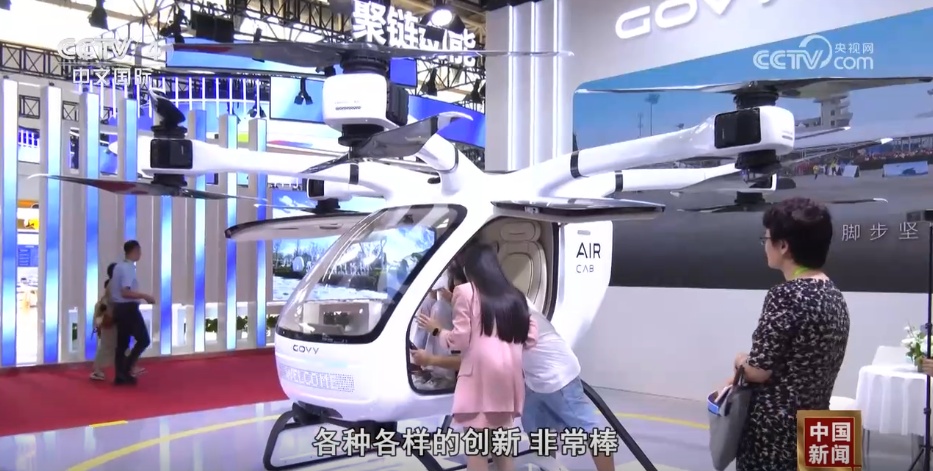 广交“链”上伙伴 中国供应链为全球伙伴搭起共享发展桥梁