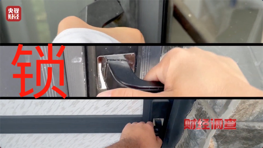 官方通报“农村公厕未正常开放”：情况属实，严肃追责问责