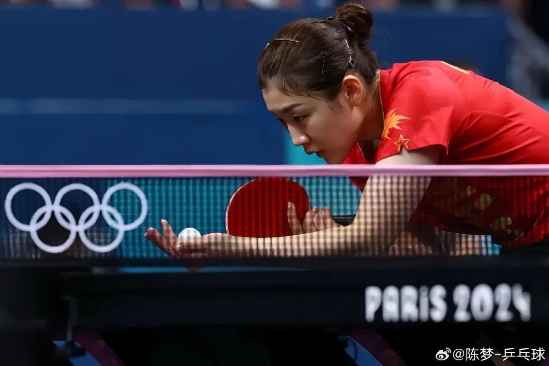 陈梦发声：准备恢复训练！