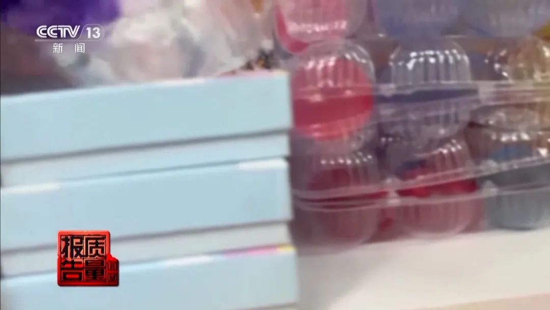 警惕！玩具中的铁丝突然扎进女童右眼，这些隐患快自查