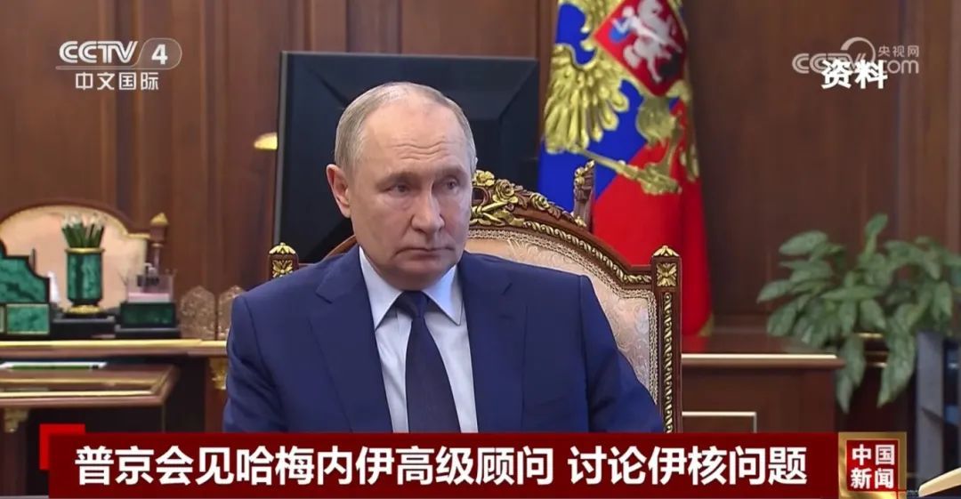 伊朗将与英法德就伊核问题举行会谈 伊朗将与英法德就伊核问题举行会谈