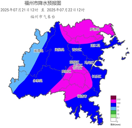 福州多地暴雨预警Ⅰ级！连江：非必要人不出门、车不上路！