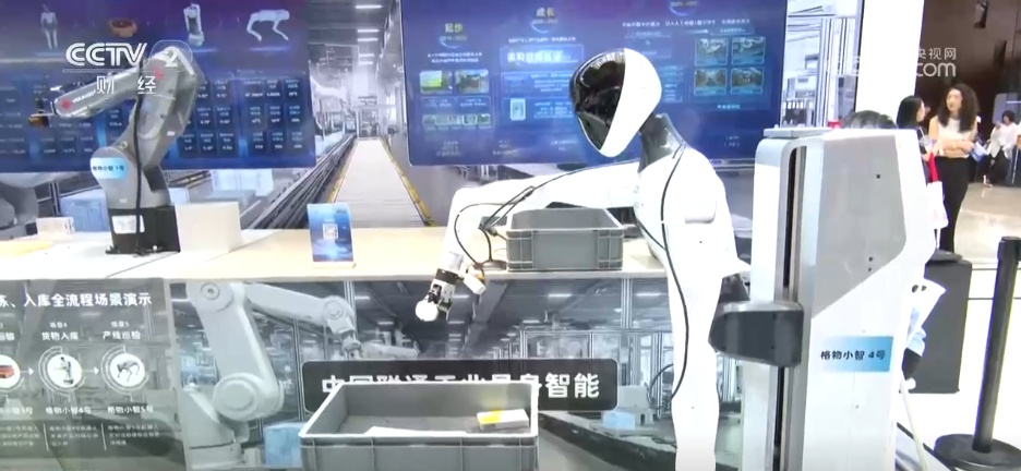 大模型“下工厂” 智联网“上高速” 我国新型工业化向“新”而行“蹄疾步稳”