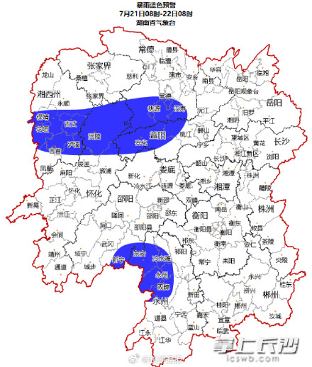 湖南将迎暴雨大暴雨