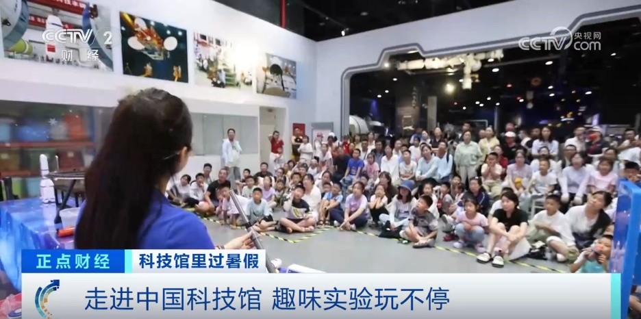 拯救夏日好奇心！这个暑假，与科技来一次亲密接触