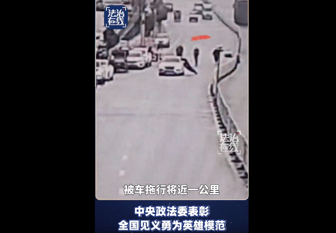 “那一刻，他没犹豫！”这些英勇瞬间，你还记得吗？