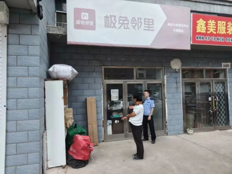 凌晨，“白裙美女”快递驿站偷走一箱货物，被抓时露出中年大叔脸