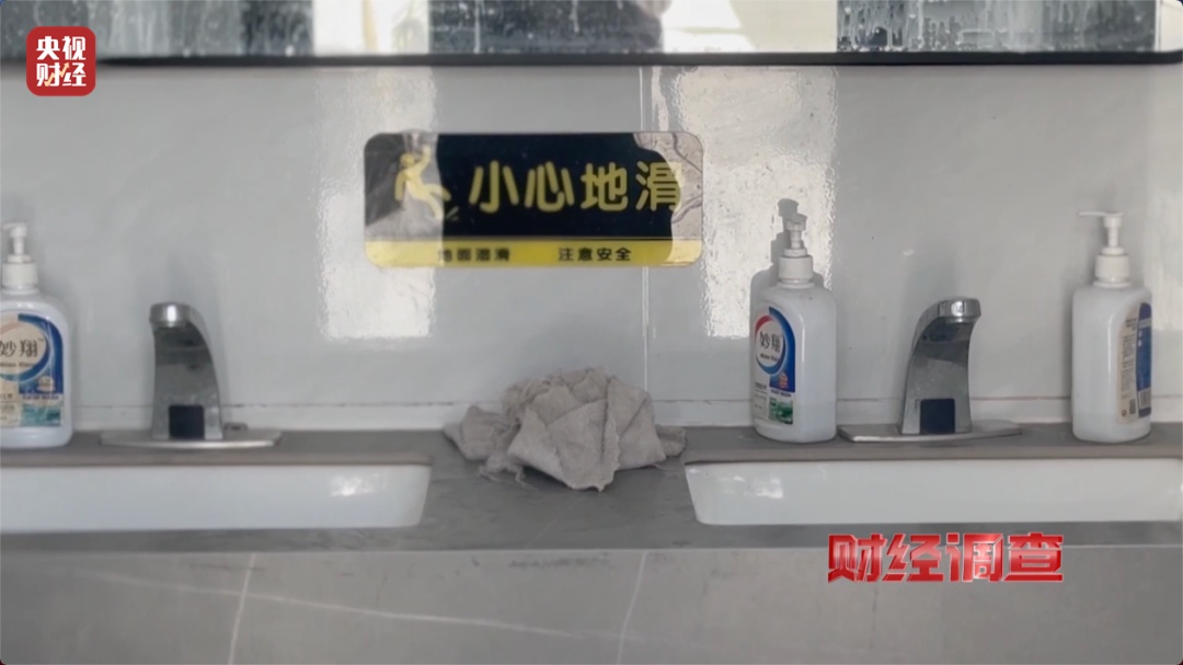领导视察才开门？几百万建的新公厕只能看不能用，当地通报