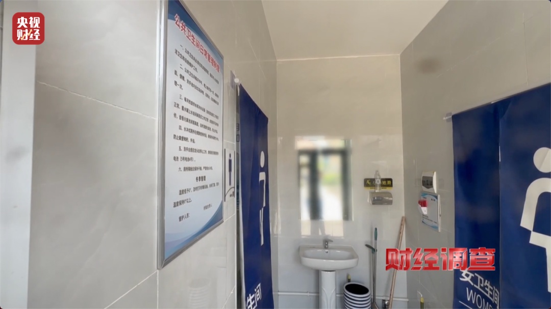 领导视察才开门？几百万建的新公厕只能看不能用，当地通报