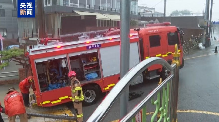 韩国强降雨已致18人死亡9人失踪